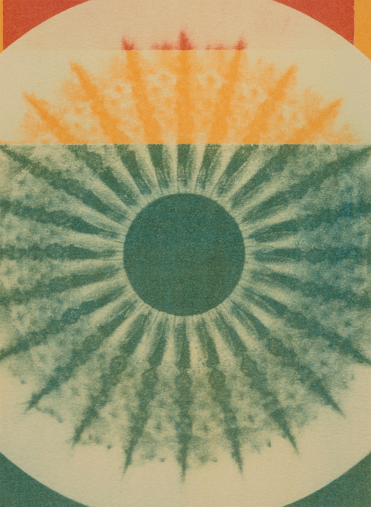 Addis Ababa, Ethiopia - Mandala Print