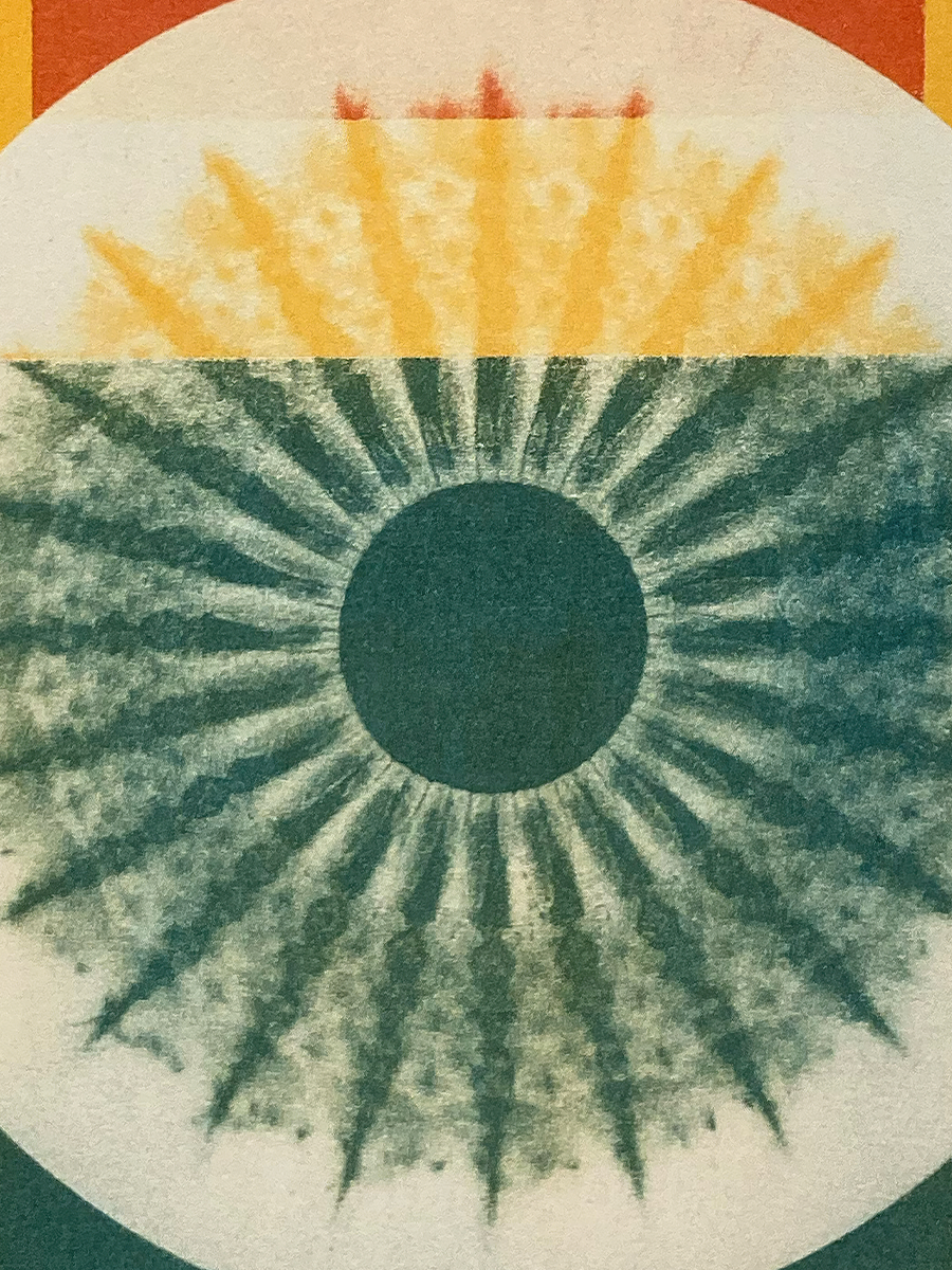 Close-up detail of "Addis Ababa, Ethiopia" mandala wall print, showcasing intricate modern abstract art.