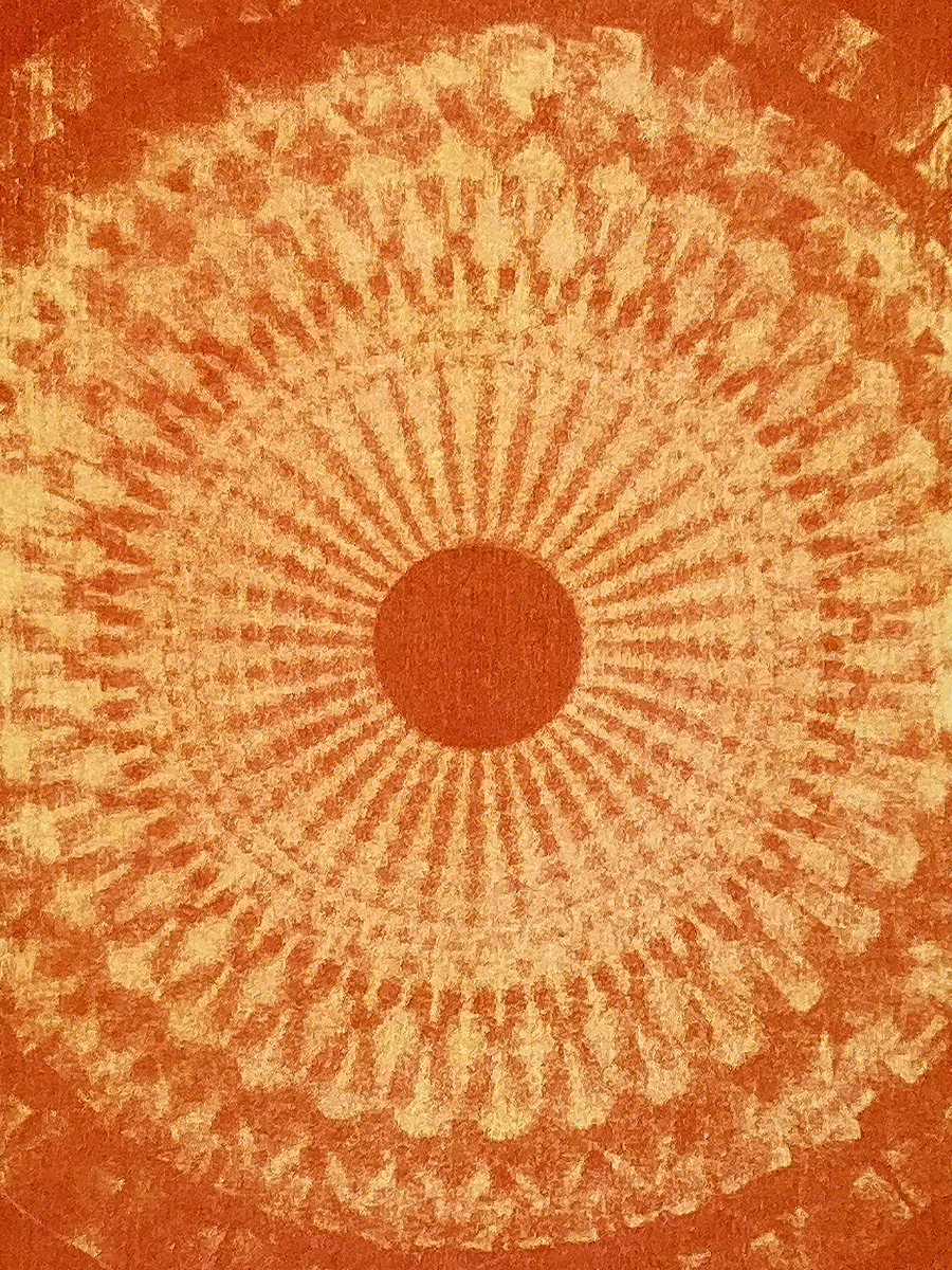 Close-up Detail of Mandala Wall Art titled 'Kashi, India.'