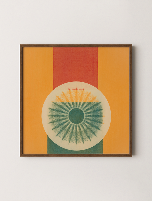Addis Ababa, Ethiopia - Mandala Print