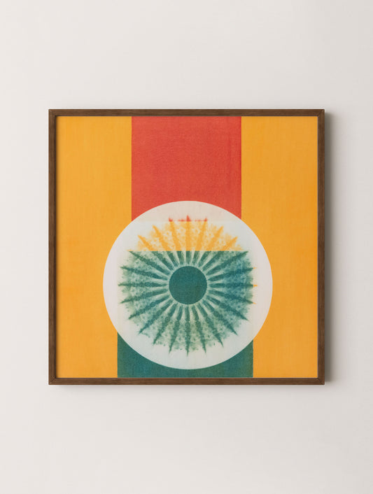 Addis Ababa mandala wall art by Maxwell Marshall, inspired by Ethiopian colors and minimalist abstraction for meditative spaces.