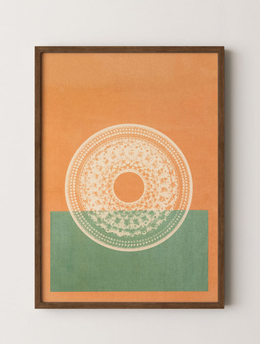 Desert Bauhaus XVI - Mandala Wall Art